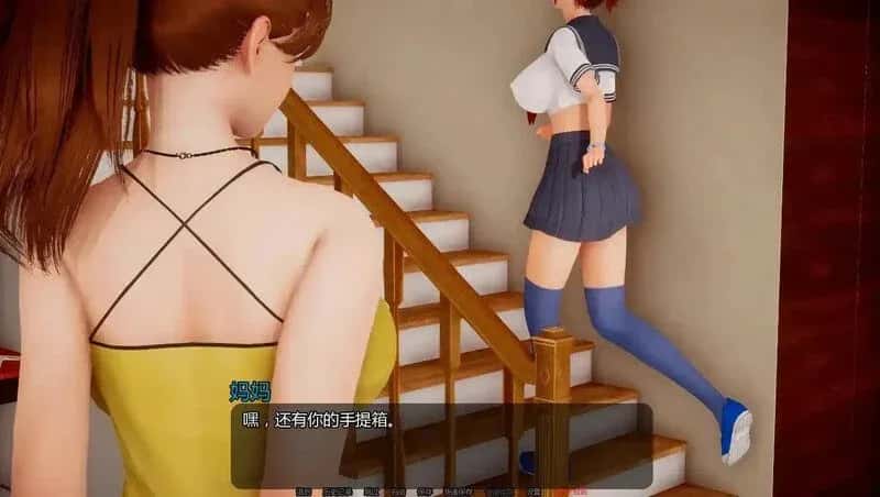 游戏截图2