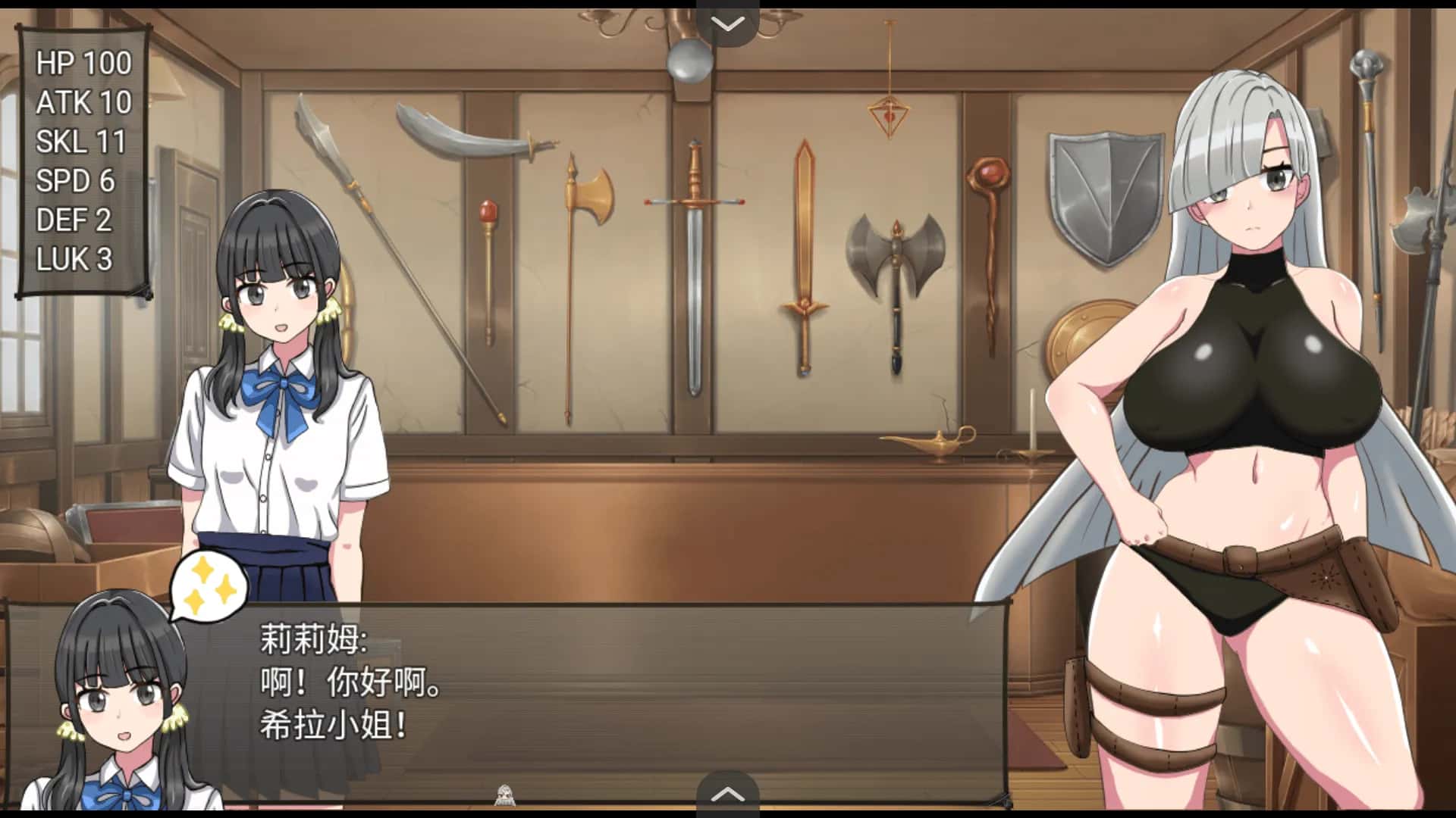 视觉数据2